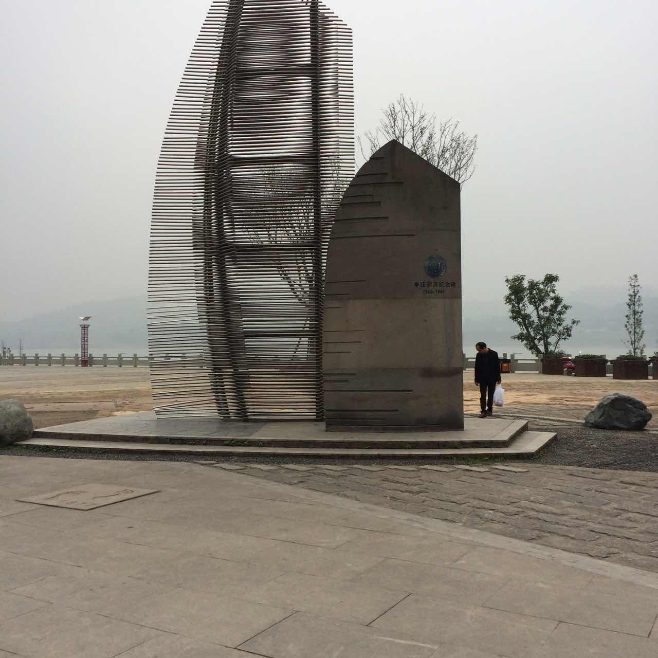 中國(guó)黑荔枝面
