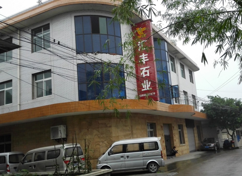 四川砂巖，四川砂巖廠(chǎng)家、黑砂巖、淺黑砂巖、淺灰砂巖、砂巖浮雕