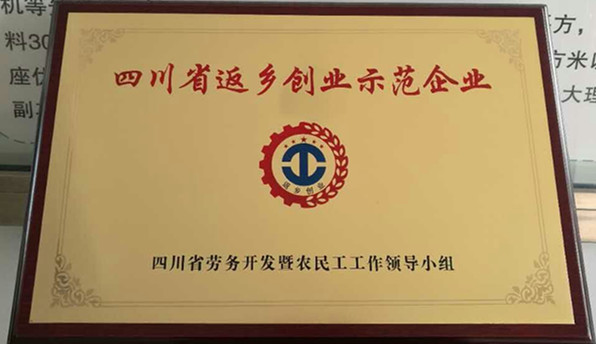 四川砂巖，四川砂巖廠(chǎng)家、黑砂巖、淺黑砂巖、淺灰砂巖、砂巖浮雕