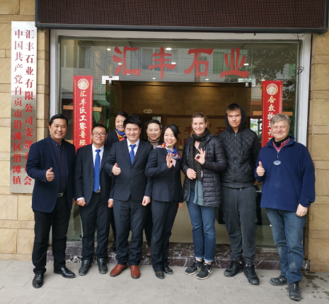 德國(guó)客戶(hù)參觀工廠